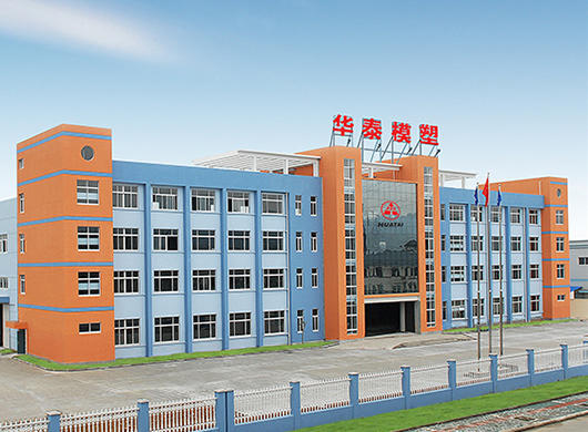 Ningbo New Huatai Plastics Electric Appliance Co., Ltd.